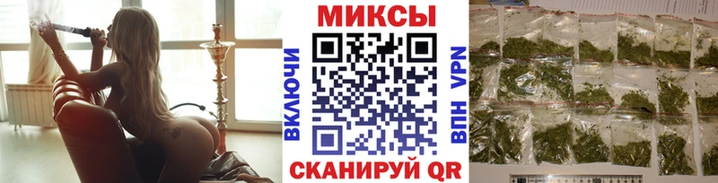БУТИРАТ вода  MEGA как зайти  Когалым  магазин продажи наркотиков 
