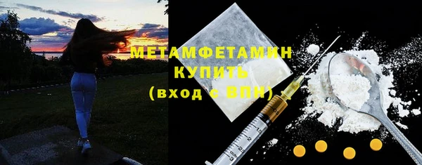 кокс Белокуриха