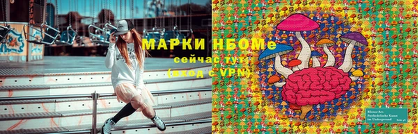 гашиш Белоозёрский