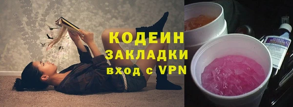 кокс Белокуриха