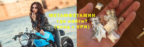 бошки Богородицк