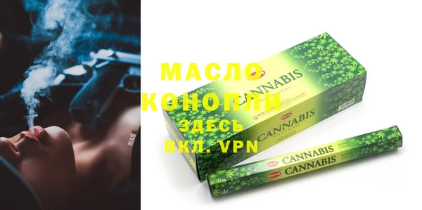 гашиш Белоозёрский