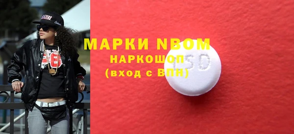 a pvp Богданович