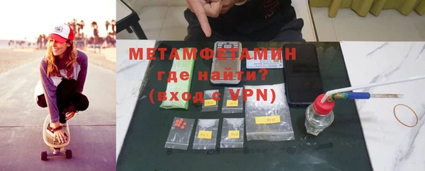 a pvp Богданович