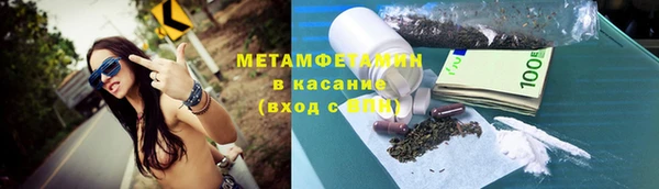 гашиш Белоозёрский