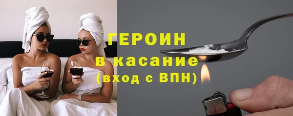 СК Богородск