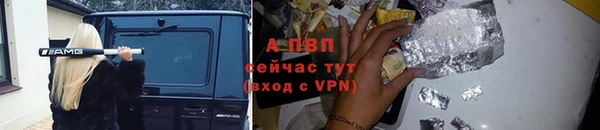 гашиш Белоозёрский