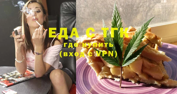a pvp Богданович