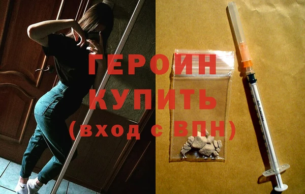 гашиш Белоозёрский