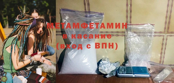 бошки Богородицк