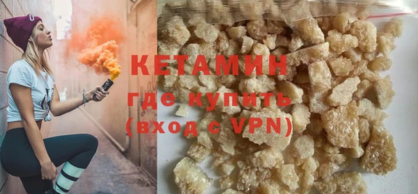 кокс Белокуриха