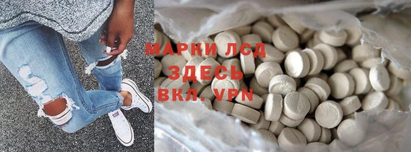 Альфа ПВП Покров