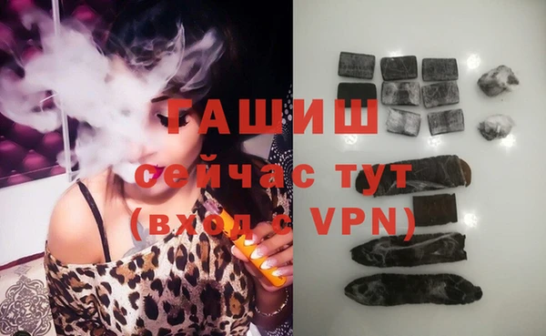 кокс Белокуриха