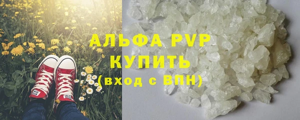 дурь Покачи