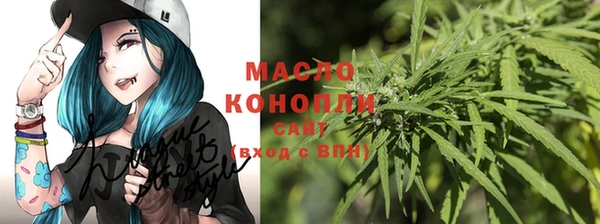 a pvp Богданович
