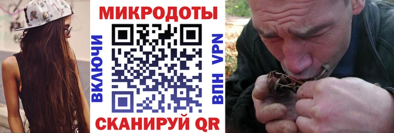 купить наркоту  Когалым  Галлюциногенные грибы MAGIC MUSHROOMS 